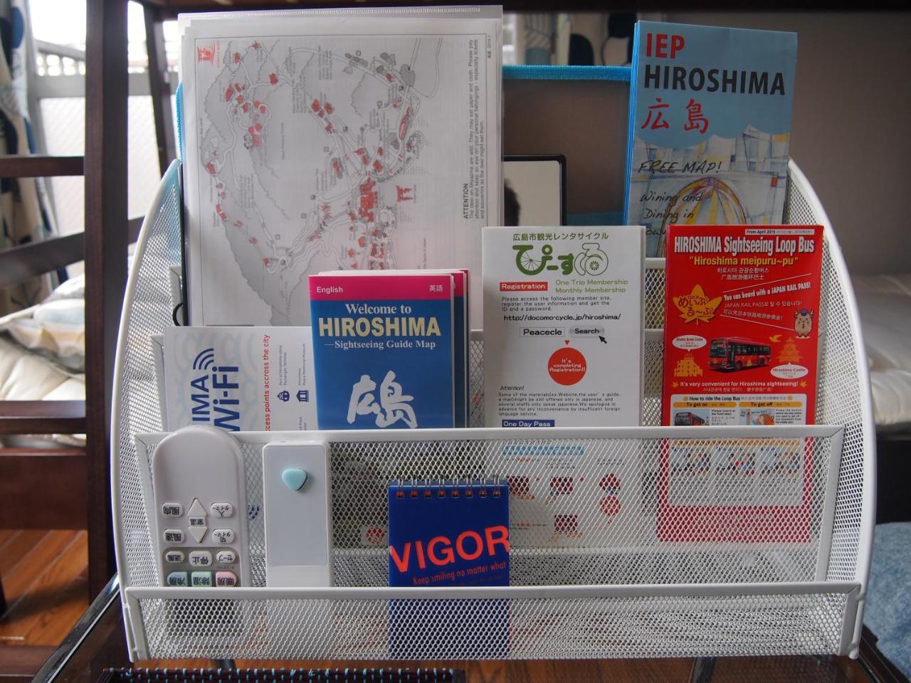 Cocostay Jarudan ココステイ ジャルダン Hiroshima Eksteriør billede