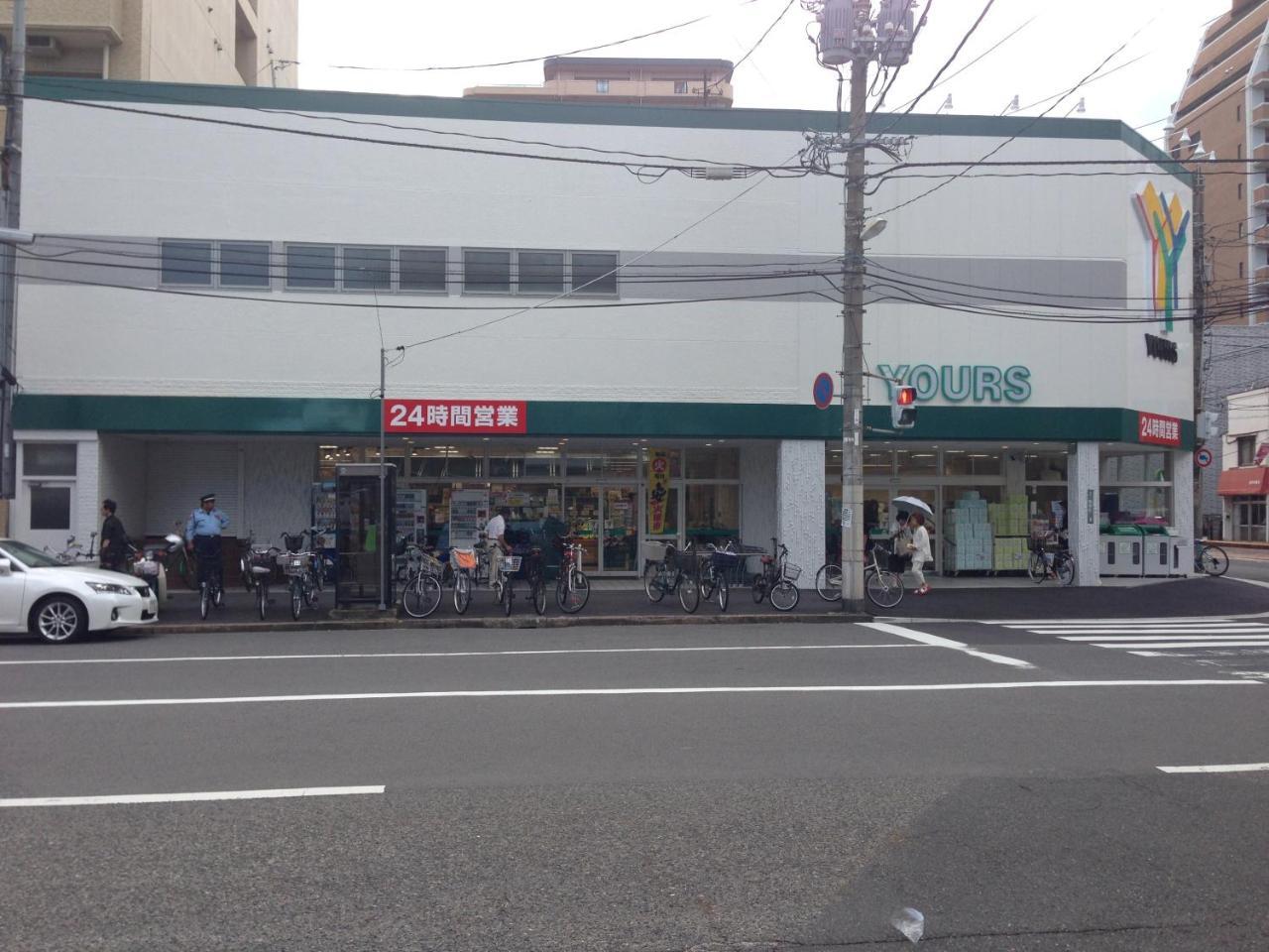 Cocostay Jarudan ココステイ ジャルダン Hiroshima Eksteriør billede